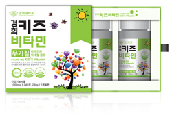 경희키즈비타민