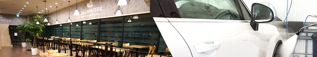 사업부소개 Top image