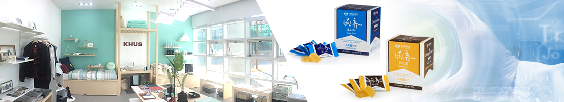 사업부소개 Top image